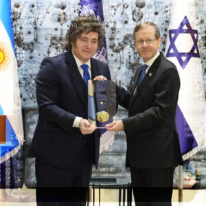 MILEI VISITÓ AL PRESIDENTE DE ISRAEL Y RECIBIÓ LA MEDALLA DE HONOR