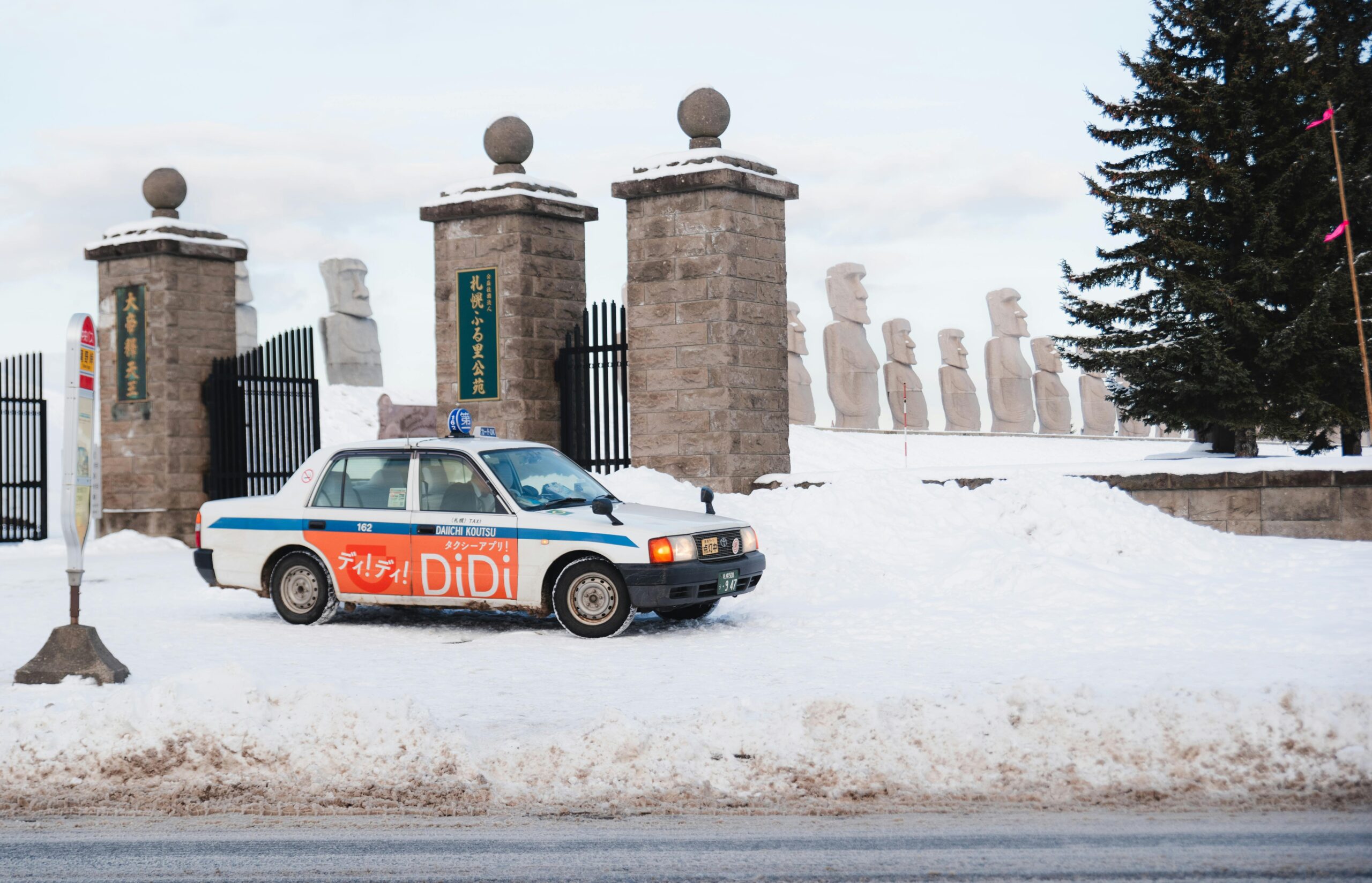 Didi, el gigante chino del transporte compartido, registra pérdidas en el primer trimestre