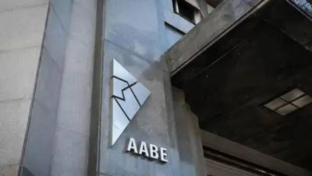 El Gobierno impulsa un sistema de subastas electrónicas para vender bienes en desuso del Estado
