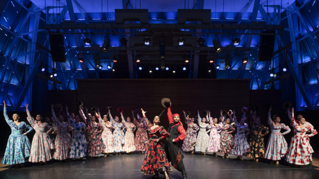 La Secretaría de Cultura celebró los 36 años del Ballet Folklórico Nacional