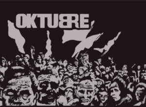 A 40 años de Oktubre, el CelCHE propone un laboratorio para volver a pensar el disco de Los Redondos